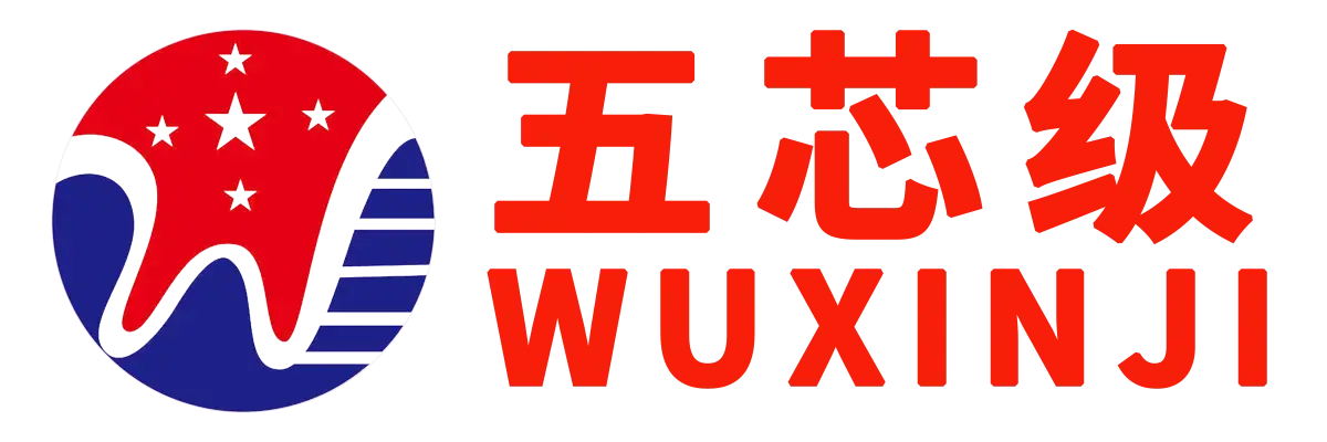 WXJ  WUXİNJİ ATIVÇÃO 1 MÊS 1PC | API2
