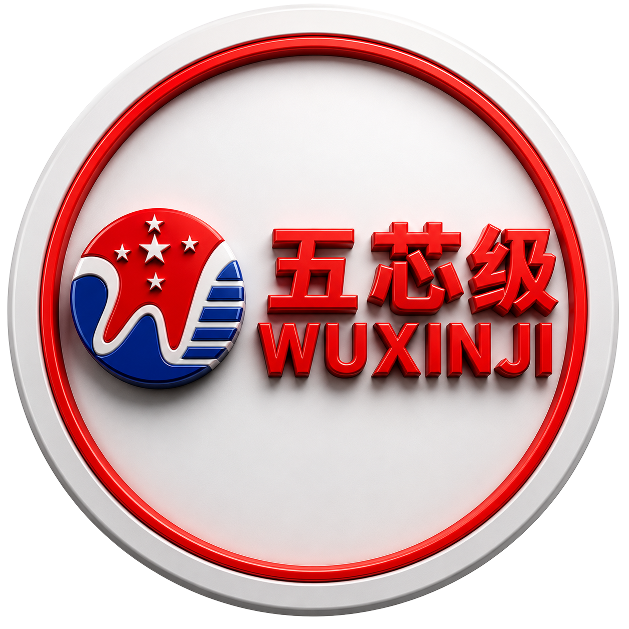 WXJ  WUXİNJİ ATIVÇÃO 1 MÊS 1PC | API2